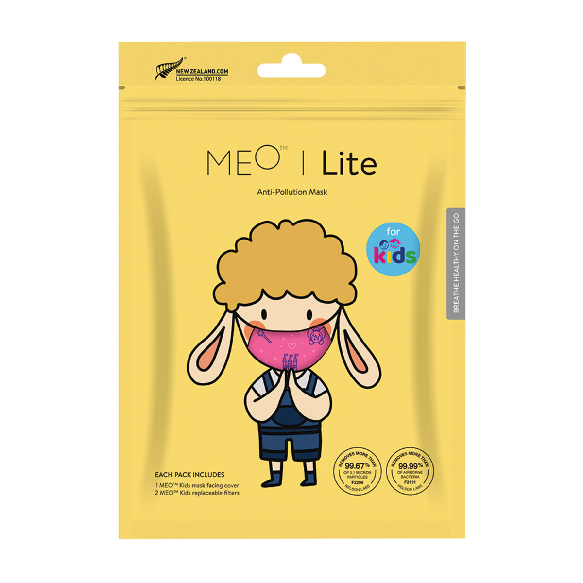 MEO Lite Kids Face Mask Princess-0